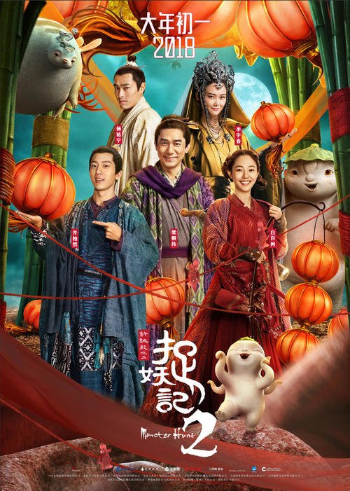 学历证书的报告编号是怎么获取的